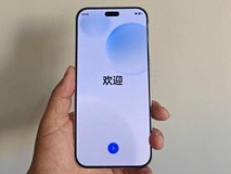 华为手机价格“一降再降”,麒麟9系芯片+红枫原色+512G,国补价更亲民了