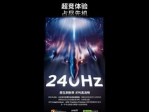 上班族年底哪些电子产品值得买?2025联想寒促显示器质感与实用双在线