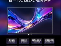 双旦期间上班族买电子设备有哪些优惠?联想寒促显示器质感与优惠双在线