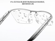 华为智能眼镜2代限时抢购