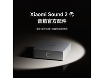 小米Sound2 Max无线音频连接器限时优惠