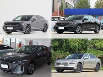 30万内插混三厢车四选一:谁才是家用首选?