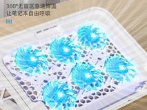 酷睿冰尊笔记本散热器底座