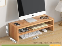 台式显示器电脑支架,到手仅18.49元!