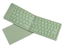 前行者折叠蓝牙键盘,到手仅48.94元