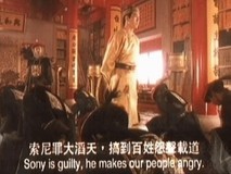 索尼拟2028年起停发PS实体光盘,数字所有权争议再起