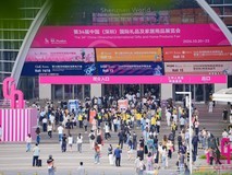 新品牌新赛道新动能 第 34 届深圳礼品家居展焕新登场