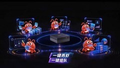 养龙虾(OpenClaw)到底用什么电脑合适?7×24小时运行AI主机推荐