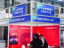 IoTE 2025与2025 MWC上海同期启幕,闪迪携工业和物联网存储方案参展