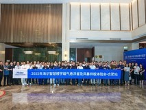 年省近200万！合肥一酒店多方对比选海尔磁气悬浮空调