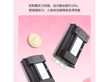 爱玛元宇宙Pro电动车到店,下单优惠多