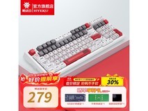 黑峡谷V99机械键盘279元
