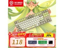 京东黑峡谷GK707键盘热卖,低至118元