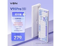 VGN V98Pro V3键盘低至219元!