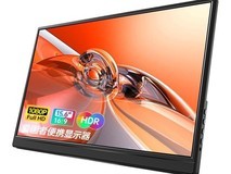 爱国者15.6英寸便携显示器293元