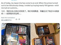 外国玩家赴日旅行未观光反购近百款低价游戏