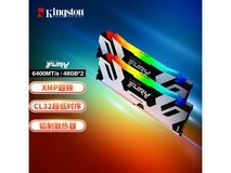 金士顿FURY Renegade 96GB DDR5内存特惠