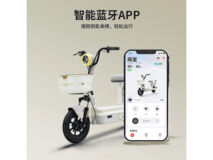 台铃萌蜜2026电动自行车限时特惠