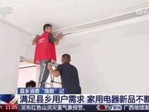 热泵只能制热？海尔：冷暖两用，冬季用更节能