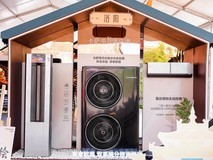 空调没风口怎么制冷？答案来了！卡萨帝新发明洛阳巡展