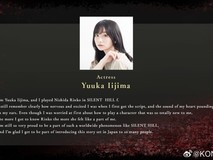 寂静岭F官宣女主西田凛子由饭岛优花饰演