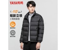 鸭鸭羽绒服立领短款厚款情侣外套