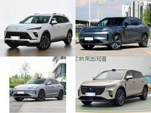 30万内四款中型SUV终极对决:昂科威Plus、领克08、问界M5、岚图知音实测横评