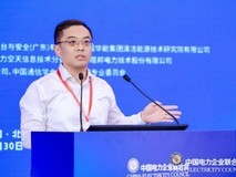 中电联唯一指定!海光DCU支持近200支团队完成AI创新研发