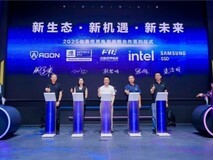 完美电竞合作伙伴联盟成立 共拓电竞生态圈