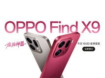 OPPO Find X9 系列 暨 智能生态旗舰新品发布会直播