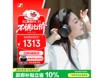 森海塞尔MOMENTUM 4耳机特惠低至1198.8