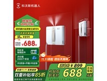 科沃斯擦窗机器人WINBOT AIR WG841-01京东特惠