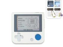 百词斩1S单词机立减领券仅199元