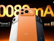 国补2294.15元起 荣耀Power2不止是万级续航更有满级体验