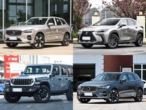 四款100万内插混中型SUV深度测评:豪华与务实的完美平衡