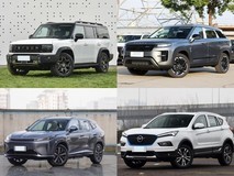 20万元内四款插电混动SUV深度对比,谁是家庭出行最优解?