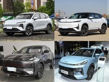 10万元内四款插电混动SUV推荐,通勤旅行都能胜任