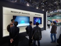 见证CES 2026高光时刻,东芝电视RGB等三大黑科技解锁视听盛宴