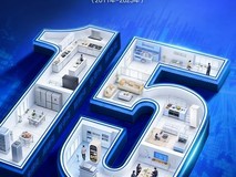 欧睿国际:海尔冷柜连续15年品牌零售额全球第一
