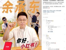 华为发布首款阔折叠手机Pura X Max,4月20日全球亮相