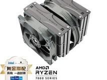 利民FC140散热器天猫特价169元