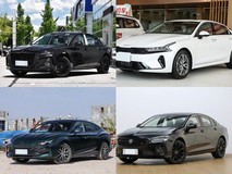 20万内中型轿车大乱斗:五款实力派谁更懂你