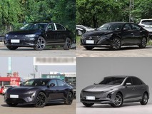 30万内中型轿车四强对决:德系稳重、日系舒适、智驾新锐与国货豪华谁更胜一筹?