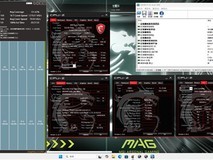 微星首发适配长鑫DDR5内存,AMD平台稳定突破DDR5-8000