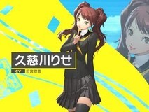 女神异闻录4 重制版公开理世泳装新影像,双线叙事与全程语音焕新登场