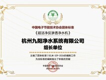 RO反渗透净水器怎么选?2026十款主流家用净水器选购指南