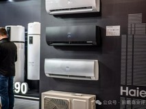 从“欧洲热”到“中国造”:海尔空调用本土化占领欧洲市场