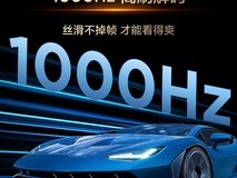 TCL 55V8M电视直降1354元