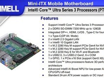 肯懋发布首款酷睿Ultra 300系列迷你ITX主板LV-6718