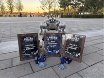 未发布先登顶!镜识科技BPW获2026机器人勇士挑战赛秋季赛小组冠军